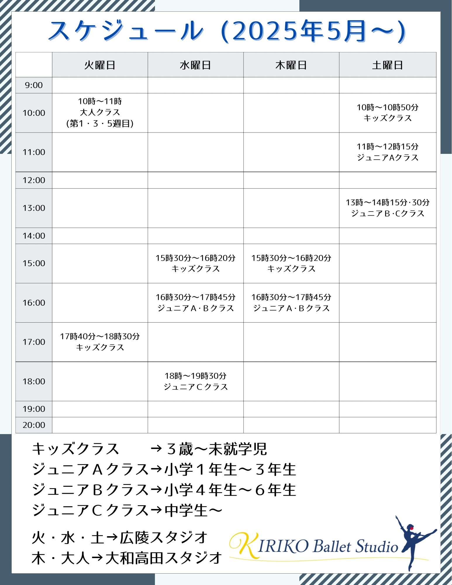 calendar2025.img